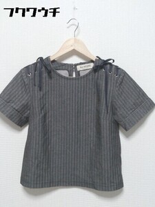 ◇ Ray BEAMS レイ ビームス レースアップ ストライプ 半袖 Tシャツ カットソー グレー レディース