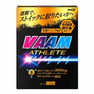 明治　ヴァーム　アスリート　顆粒　3000ｍｇ　10袋入　新品