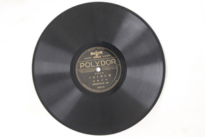 78RPM/SP 中村　聲波 潮に乗る北斗 / 吹雪峠 235 POLYDOR /00500