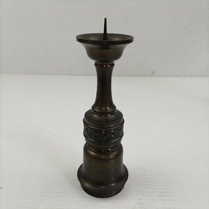 【アウトレット品】 燭台 5寸 仏壇用仏具 仏具 sp-011-k643