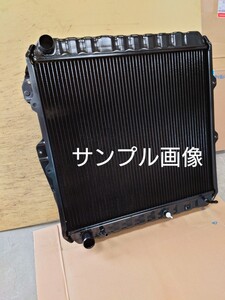 ラジエーターランドクルーザーHZJ77M/T