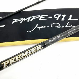 DAIKO ダイコー PREMIER プレミア PMPE-91L 釣竿 釣具 フィッシング alp依頼星0611