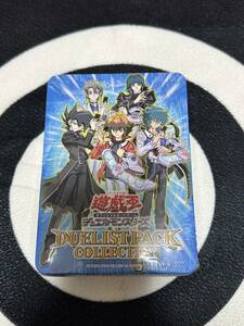 即決・新品未使用・送料無料 遊戯王OCG デュエルモンスターズ デュエリストパックコレクション DUELIST PACK COLLECTION 2008 ユベル TIN