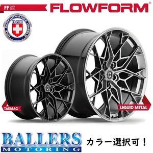 HRE FlowForm FF10 BMW M3/M4 (F80/F82/F83) 20inch 10.0J +23 PCD120/5H 20inch 11.0J +43 PCD120/5H ホイール 1台分 正規品