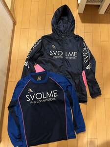 2点 子供用　150 スボルメ SVOLME 中綿ジャケット　トレーニングトップ