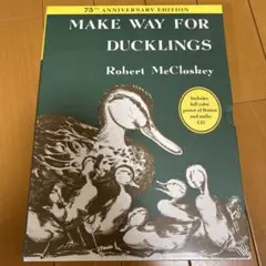 MAKE WAY FOR DUCKLINGS 75周年記念版