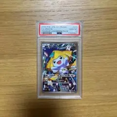 ジラーチ PROMO psa10 キモリ スターpsa10