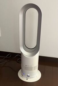  dyson Hot+ Cool AM05 本体のみ　ジャンク品　送料無料