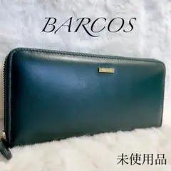 【未使用品】BARCOS バルコス 長財布 ラウンドジップ ブランドロゴ