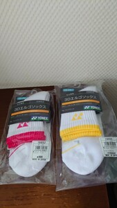 ヨネックス YONEX 　3Dエルゴソックス　左右専用　25-28㌢　色違い２足まとめて　未使用