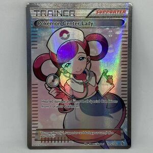 【複数同梱送料一律】 ポケモンカード 海外 ポケモンセンターのお姉さん 英語 ポケカ SR Full Art フルアート Pokemon Center Lady EX