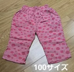 セール中☆ 100サイズ DOUBLE JAPAN ドット パンツ 半端丈