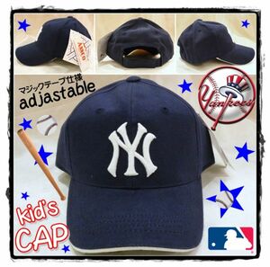 ANNCO　MLB公式　子供用　帽子　キッズ　キャップ　NY Yankees　ニューヨーク　ヤンキース　マジックテープ　野球　輸入雑貨　ネイビー