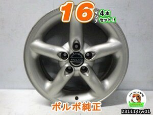 【中古】ボルボ純正/シルバー/スポーク/16x6.5J+43/108/5H/16インチ ホイール4本セット/S40,V40,C30,V40クロスカントリー,V50,S60,V60