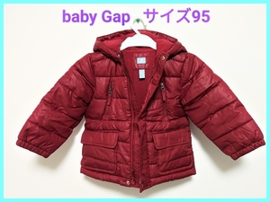 即決! 良品(記名なし)! baby Gap ベビーギャップ 中綿ジャケット キッズサイズ95