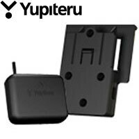 ★ユピテル★OP-CR90●レーダー波・取締無線受信機能付セパレート型クレードル・Yupiteru●YPF 778si 878si 7300 780 781 782 対応