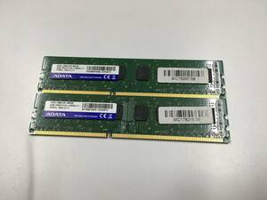 B1766)ADATA 8GB 2Rx8 PC3L-12800U 中古動作品2枚セット＝16GB