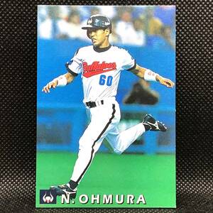 CFP【当時もの】カルビー 野球　カード　1998　No.101　大村直之　プロ野球　近鉄バファローズ