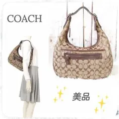 美品✨コーチ COACH ショルダーバッグ シグネチャー ベージュ 茶 6070