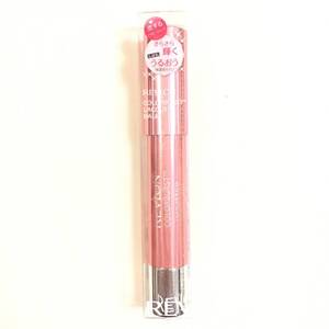 新品 ◆REVLON (レブロン) カラーバーストラッカーバーム 15 DEMURE◆ バームステイン カラーバーストマットバーム