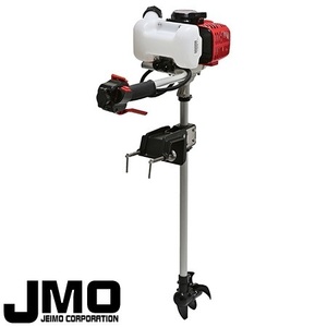 ■ジェイモ(JMO)　1.2馬力船外機 SP-1 PLUS　トランサムXS　ハンドル長　50cm