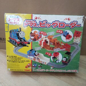 112907 TOMY きかんしゃトーマスのビッグローダー おもちゃ