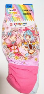 ☆新品☆アイカツ☆2枚組ショーツ☆130cm☆⑥