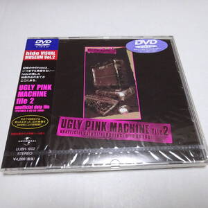 未開封DVD「hide / UGLY PINK MACHINE file 2＜PSYENCE A GO GO 1996＞」ヒデ/X JAPAN/UUBH-1002