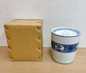 【京都 寺池陶 (寺池陶秋) 水指】白磁/染付/松竹梅/煎茶道具/茶道具/お茶/M61-387