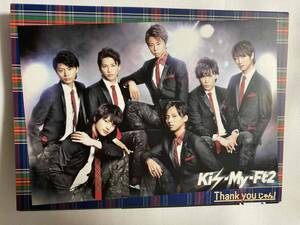 ■ Kis-My-Ft2 『Thank youじゃん』 初回生産限定盤A (CD+DVD) / キスマイ