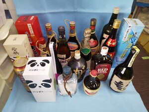 【発送不可！】引き取り限定 日本酒・焼酎・紹興酒・泡盛・ウイスキー・ワイン・スパークリングワインなど19本 八王子引き取りOK240958