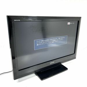 TOSHIBA 東芝 REGZA レグザ 32A1 B-CASカード付 液晶テレビ 2010年製 通電確認済 alp岩0718長