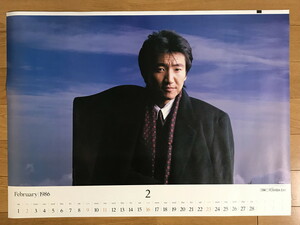 ★1986 安部恭弘 カレンダー 59cm x 43cm 東芝EMI TOSHIBA EMI 定形外郵便
