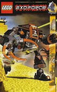 LEGO 8101　レゴブロックEXOFORCE