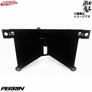 PERRIN ナンバープレート 移設キット 日本用アダプター付き スバル インプレッサ WRX STI GRB GRF GVB GVF 2007～2014年