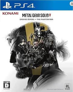 【PS4用：送料無料】　メタルギアソリッド５グラウンドゼロ＋ファントムペイン　METAL GEAR SOLID V: GROUND ZEROES + THE PHANTOM PAIN