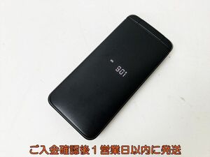 Softbank 判定○ DIGNO 902KC 携帯電話 本体のみ ブラック 動作確認済 フィーチャーフォン ガラケー E06-630rm/F3