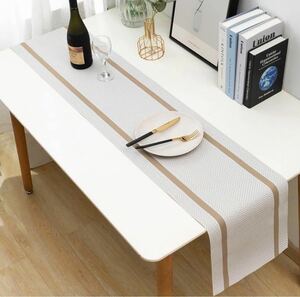 テーブルランナー　お手入れ簡単♪オシャレ　モダン　スタイリッシュ　テーブルマット　好きな長さにカット可能　ホワイト×ゴールドライン