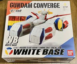 FW GUNDAM CONVERGE WHITE BASE ホワイトベース　未開封