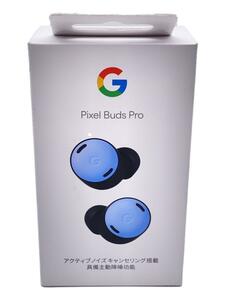 Google◆未開封/グーグル/完全ワイヤレスイヤホン/Pixel Buds Pro/ブルー/Bay