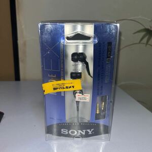 SONY/ソニー　NUDE EX MDR-EX70SL 未開封未使用品　未チェックのジャンク扱い　密閉型インナーイヤーレシーバー　イヤホン