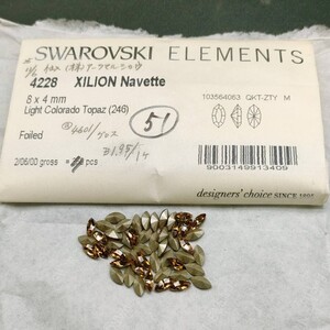 ☆ほぼ未使用 SWAROVSKI スワロフスキー ヴィンテージ ルース 4228 8×4mm 2/6gross Light Colorado Topaz 246 ライトコロラド R-352