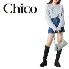 Chico ポーチ付ナイロンホーボー　ハンドバッグ　ブルー　新品