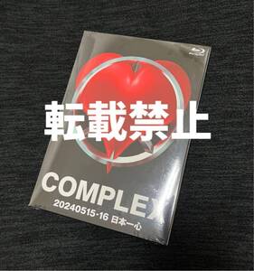 【国内正規品Blu-ray】COMPLEX 20240515-16 日本一心