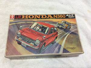 昭和・当時物バンダイ 1/20 ホンダ N360 サーキット、N0N1モーターライズ キット、イマイ科学プラモデル