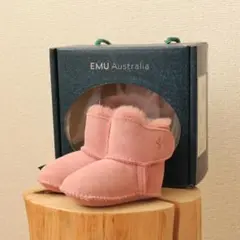 EMU Australia/Baby Bootie/ムートンブーツ/0-6ヶ月