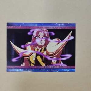 聖闘士星矢　カード　ハーデス編　セイントセイヤ　saint seiya CARD　ムウ