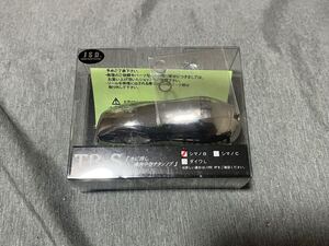 リブレ　TB-S シマノBタイプ　中古美品【検】カスタムハンドル　夢屋　slpw ジギング