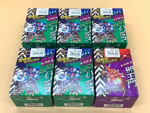 1円～ 未開封 デュエルマスターズ 開発部セレクションデッキ 6BOX まとめ 水闇自然ハンデス 火闇邪王門 DM23 [411-0613-2E7]☆良品☆