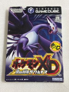 GC ポケモンXD 闇の旋風ダーク ゲームキューブ